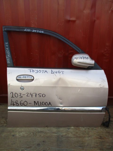 Used Toyota Duet DOOR SHELL FRONT RIGHT